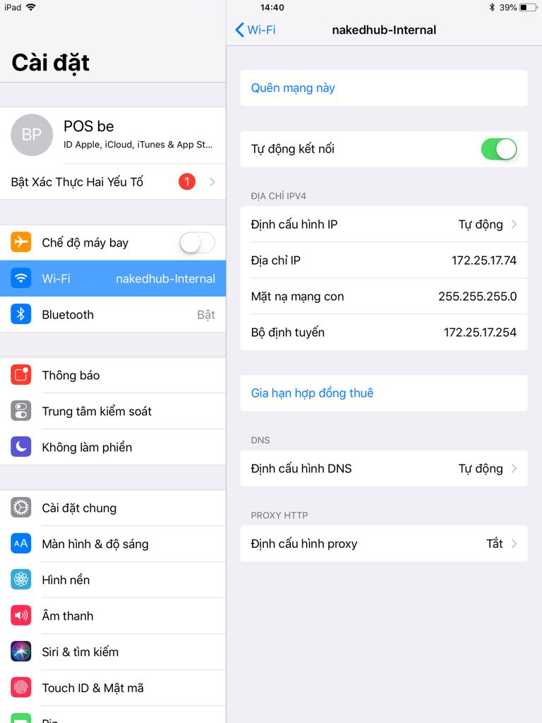 ipad_wifi2.jpg
